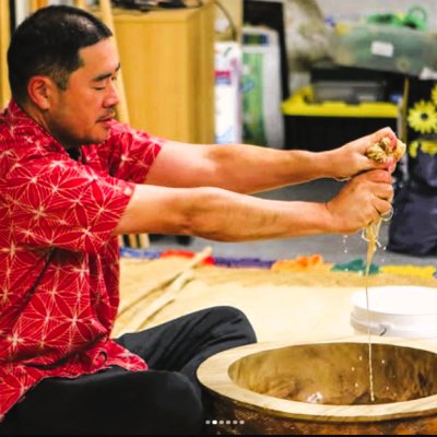 Winter Fest_Pacific Islander Ritual